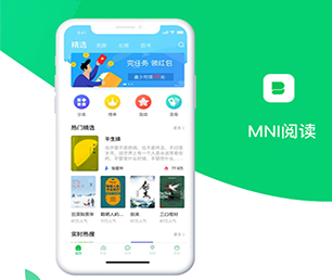 潮州手机网站定制开发代驾电商系统竭力追求卓越，超越期望【更快更高效，现在购买更实惠】