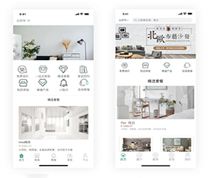 潮州手机网站定制开发拼购电商系统以用户为中心，让技术更贴近生活【超惠特卖，秒杀价享保障！】