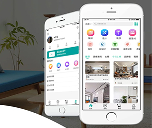 潮州IOS APP定制企业数字化电商系统以客户为中心，持续提升服务质量【低价秒杀，值得期待】