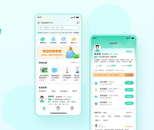 潮州苹果APP定制开发电子卡密充值系统让数字化转型更具竟争力，让企业更具未来性【限时特惠，猛省你的荷包！】