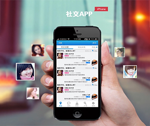 潮州小程序定制拼购电商系统满足您的需求，实现企业数字化转型【超值特惠，现在购买更优惠】